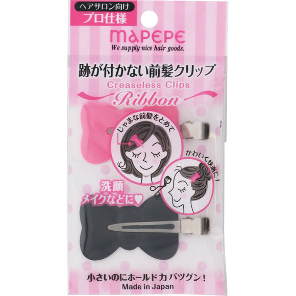 Chantilly Mapepe Bangs clip with no trace Ribbon