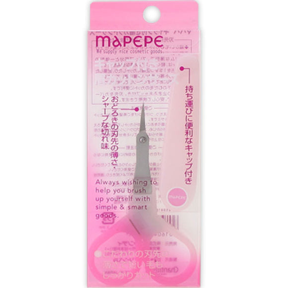 Shantee Mapepe Eyebrow Scissors With Cap