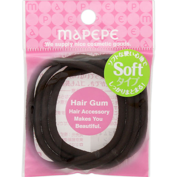 Chantilly Mapepe Soft Ring Rubber Brown