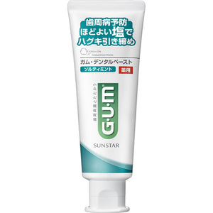 Sunstar Gum Dental Paste Salty Mint 150g (Non-medicinal products)