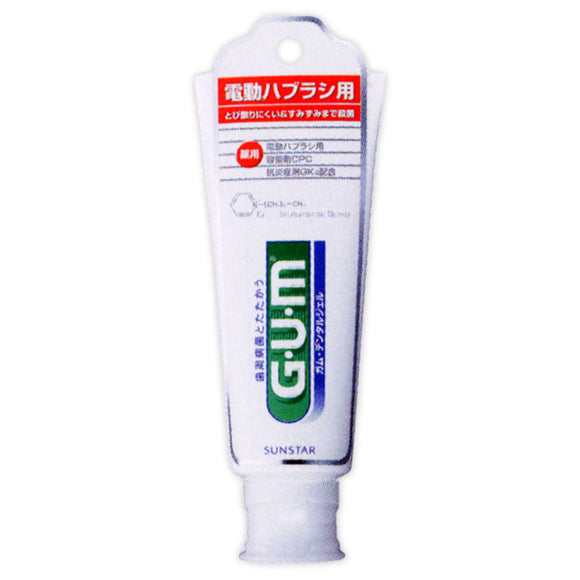 Sunstar Gum Dental Gel [For Electric Toothbrush] 65G