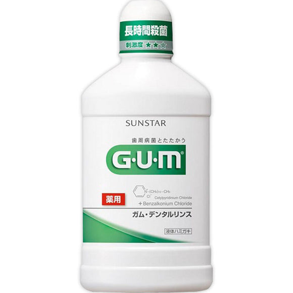 Sunstar Gum Dental Rinse [Regular Type] 500Ml