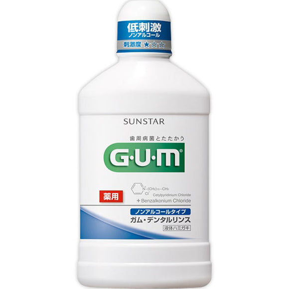 Sunstar Gum Dental Rinse [Non-Alcoholic Type] 500 Ml