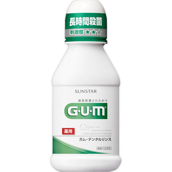 Sunstar Gum Dental Rinse [Regular Type] 80Ml