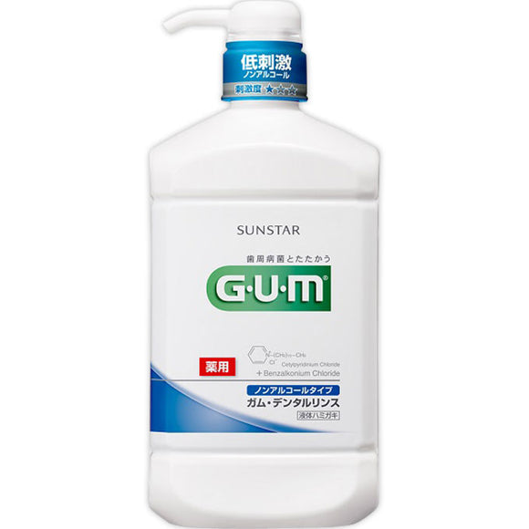 Sunstar Gum Dental Rinse [Non-Alcoholic Type] 960Ml