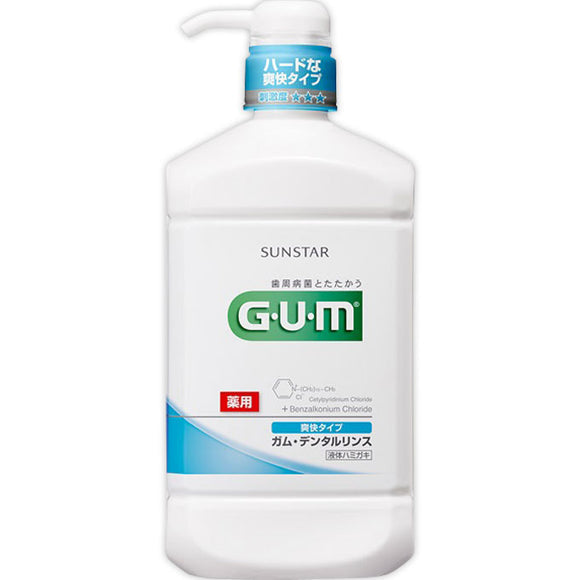 Sunstar Gum Dental Rinse [Exhilarating Type] 960Ml