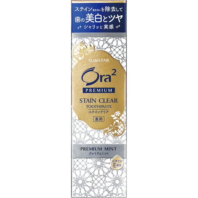 Sunstar Aura Two Premium Stain Clear Paste|Oral|Toothpaste – Goods Of Japan
