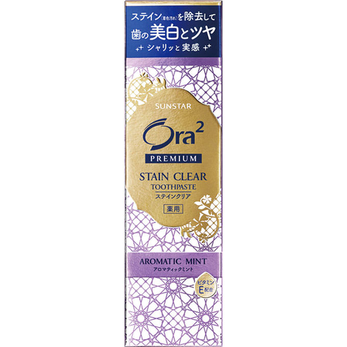 Sunstar Aura Two Premium Stain Clear Paste|Oral|Toothpaste – Goods Of Japan
