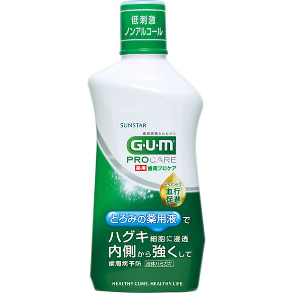 Sunstar Gum Periodontal Pro Care Rinse 420Ml