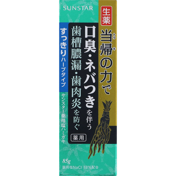 Sunstar Tokis Power Medicinal Salt Hamigaki Refreshing Herb Type 85g (Quasi-drug)