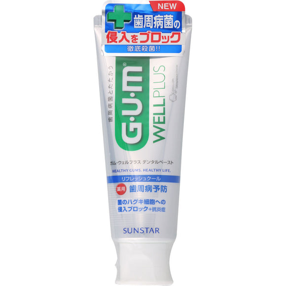 Sunstar GUM Well Plus Dental Paste Refresh Cool 125g (Non-medicinal products)