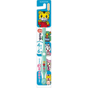 Sunstar Doclear Child Toothbrush [For Children] Soft