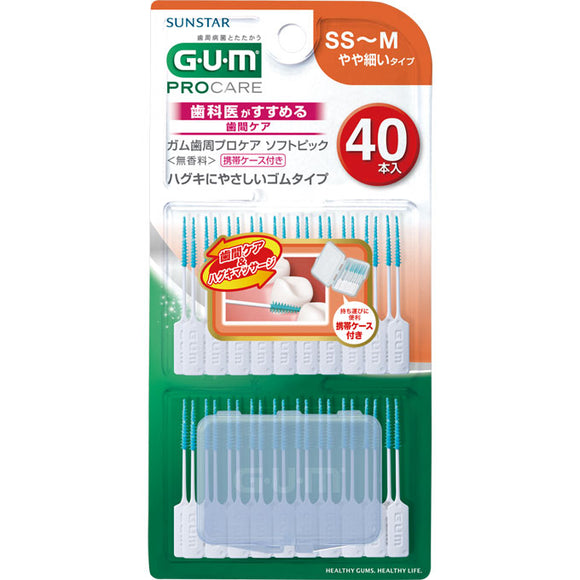 Sunstar Gum/Soft Pick Unscented Size Ss-M 40 Pieces