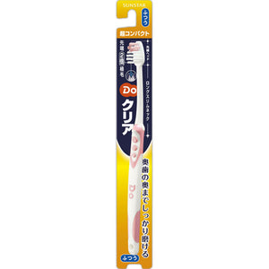 Sunstar Do Clear Hub Brush Ultra Compact Usually