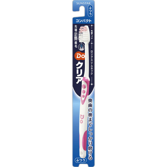 Sunstar Do Clear Toothbrush Compact Usually