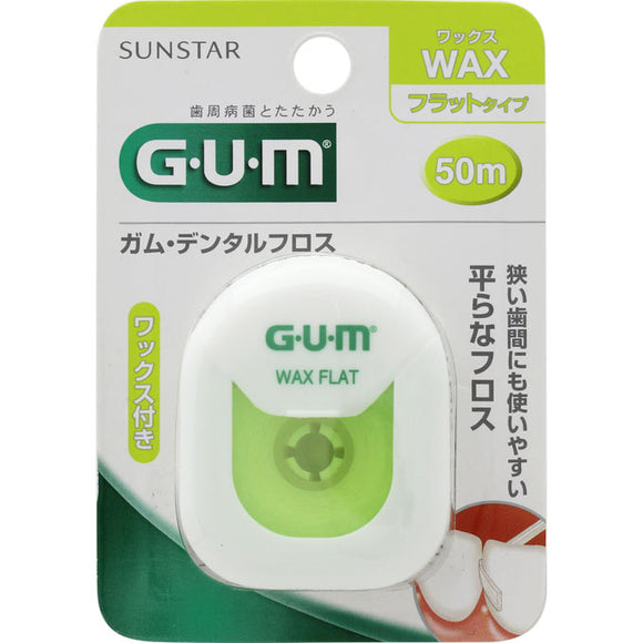 Sunstar Gum Dental Floss Wax Flat Type 50m