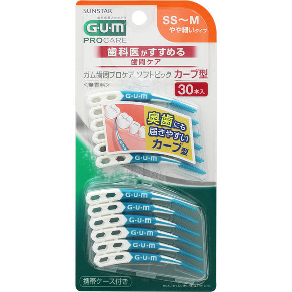 Sunstar Gum Periodontal Pro Care Soft Pick Curved SS-M 30 Pieces