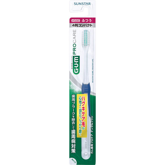 Sunstar Gum Periodontal Pro Care Brush 588 4-row Compact Head Usually