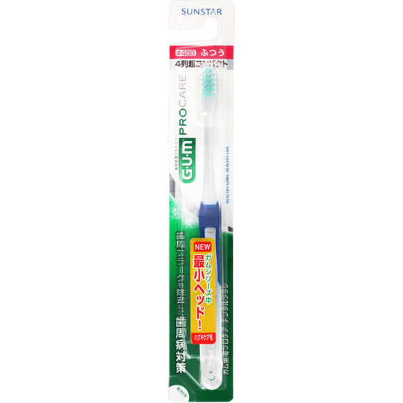 Sunstar Gum Periodontal Pro Care Brush 4884 Rows Ultra Compact Usually