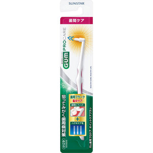 Sunstar Gum Pro Care Point Care Brush Usually