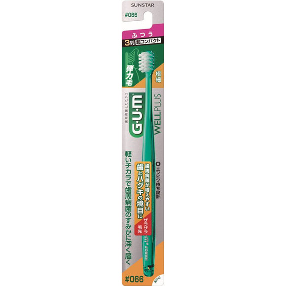Sunstar GUM Well Plus Dental Brush 066 3 Rows Ultra Compact Usually