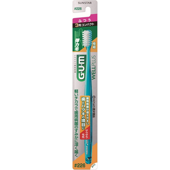 Sunstar GUM Well Plus Dental Brush 226 3-row Compact Usually