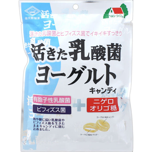 Sakuma Confectionery Live Lactic Acid Bacteria Yogurt Candy 90g