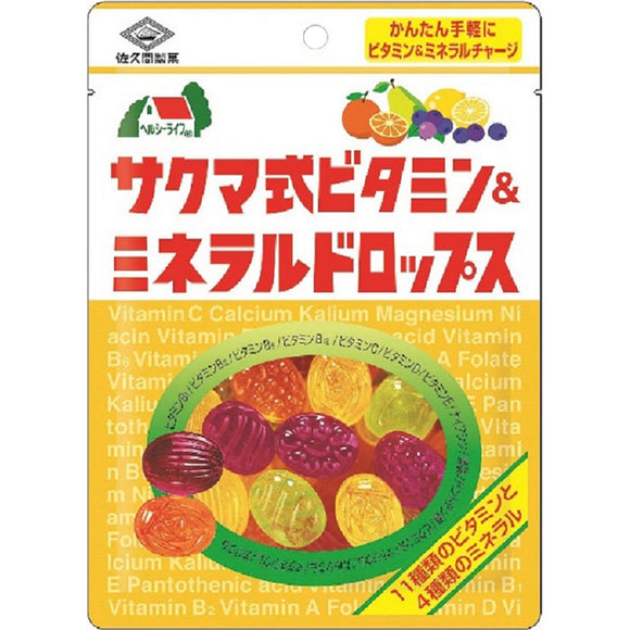 Sakuma Confectionery Sakuma Drops Vitamin & Mineral Drops 90g