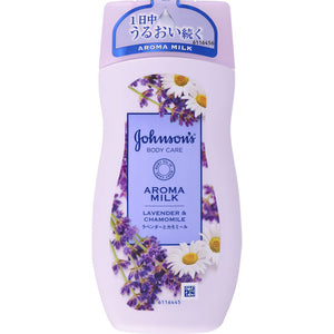 Johnson & Johnson Johnson Body Care Dreamy Skin Aroma Lotion 200G