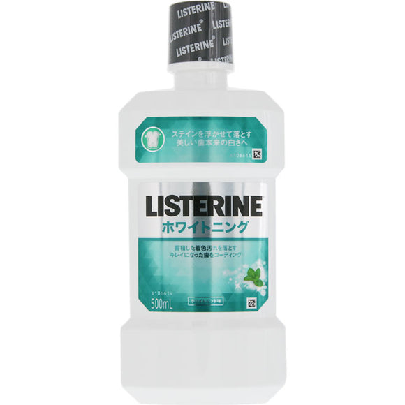 Johnson & Johnson Listerine Whitening 500ml (Non-medicinal products)