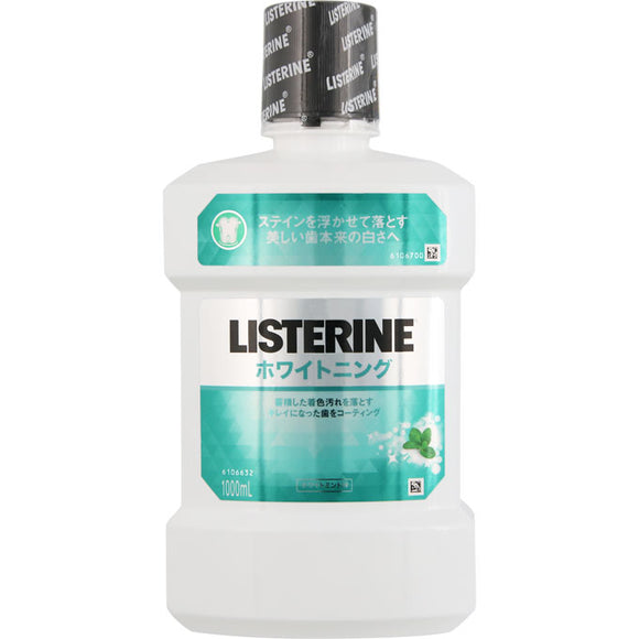 Johnson & Johnson Listerine Whitening 1000ml (Non-medicinal products)