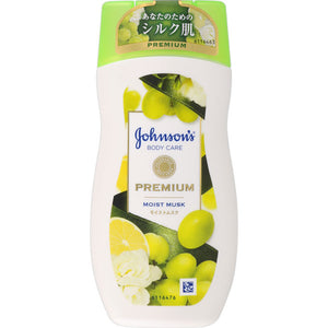 Johnson & Johnson Body Care Premium Lotion Moistomsk 200G