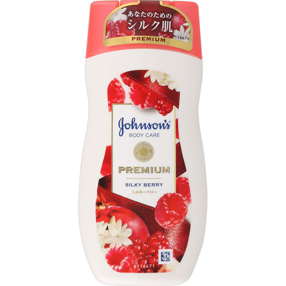 Johnson & Johnson Body Care Premium Lotion Silky Berry 200G