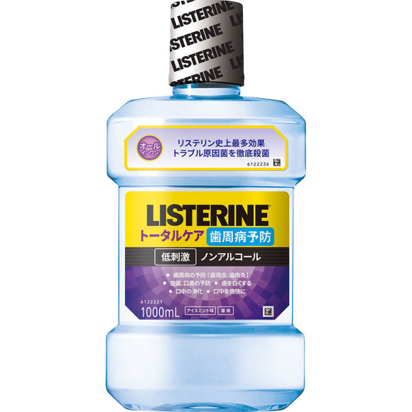 Johnson & Johnson Medicinal Listerine Total Care Periodic Clear 1000ml (Quasi-drug)