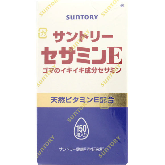 Suntory Sesamine E 150 tablets