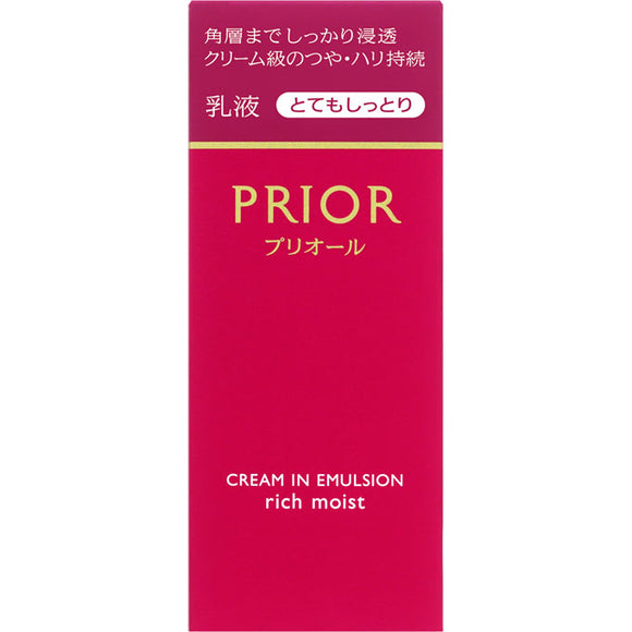 Shiseido Prior Cream-In Emulsion (Very Moist) 120Ml