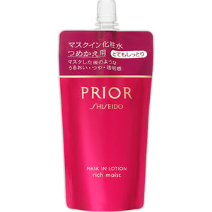 Shiseido Prior Mask-In Lotion (Very Moisturizing) Refill 140Ml