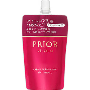 Shiseido Prior Cream-In Emulsion (Very Moisturizing) Refill 100Ml