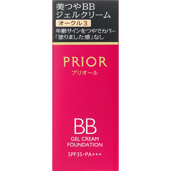 Shiseido Prior Bitsuya Bb Gel Cream Ocher 3 30G