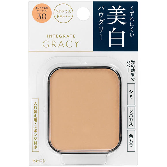 Shiseido Integrated Gracie White Pact Ex (Refill) Ocher 30 11G