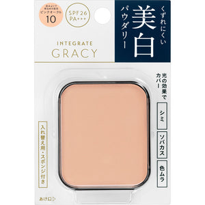 Shiseido Integrated Gracie White Pact EX (Refill) Pink Ocher 10 11g