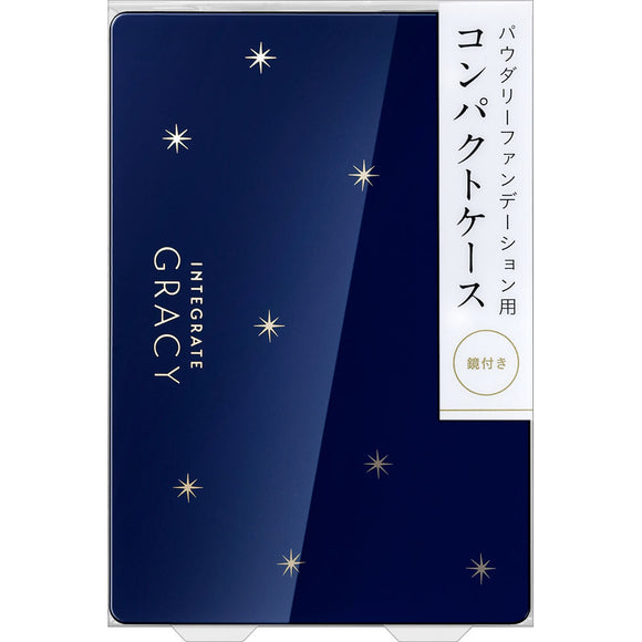 Shiseido Integrate Gracie Compact Case W-