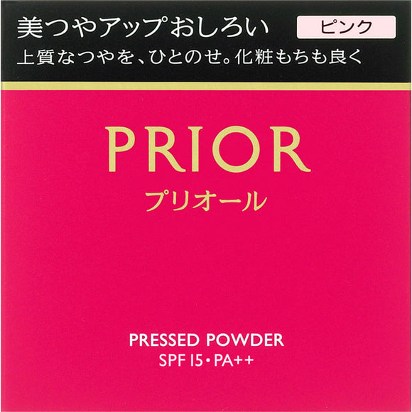 Shiseido Prior Beauty Shiny Up White Pink 9.5G