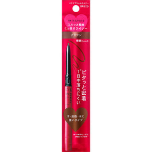 Shiseido Integrated Snipe Gel Liner Br620 0.13G