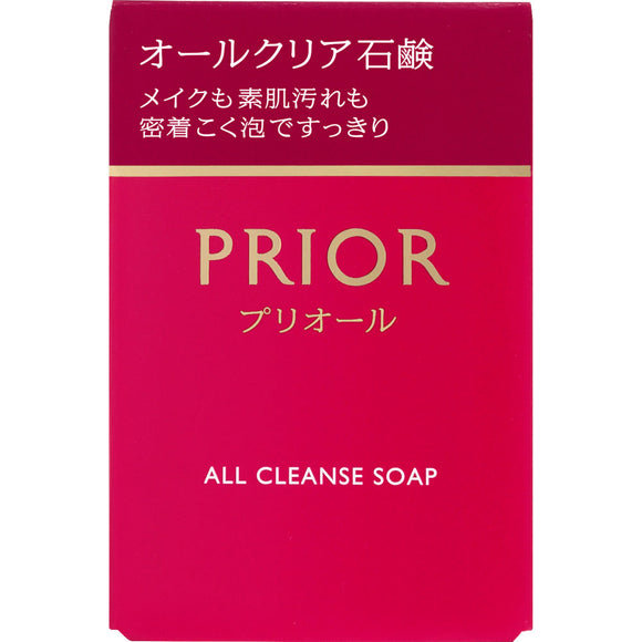 Shiseido Prior All Clear Soap 100g