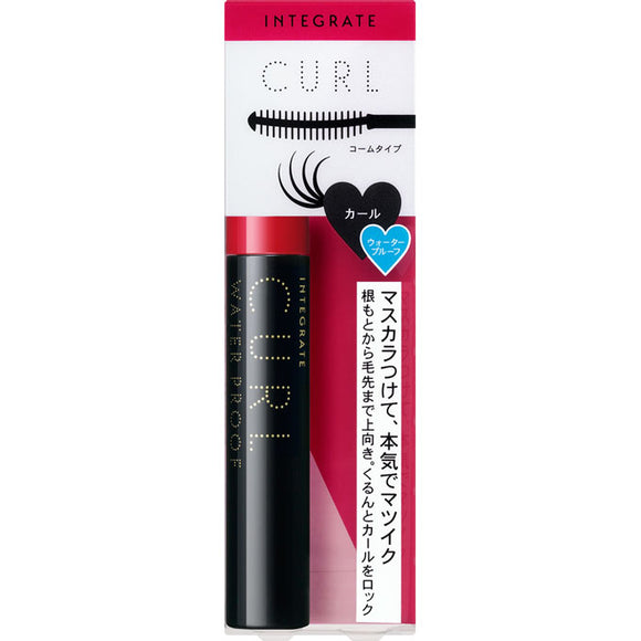 Shiseido Integrate Matsuiku Mascara (Curl) －