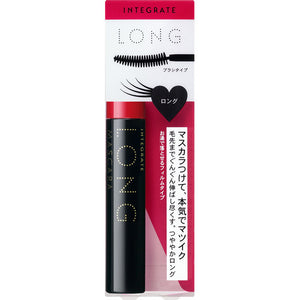 Shiseido Integrate Matsui Mascara (Long) Bk999 7G