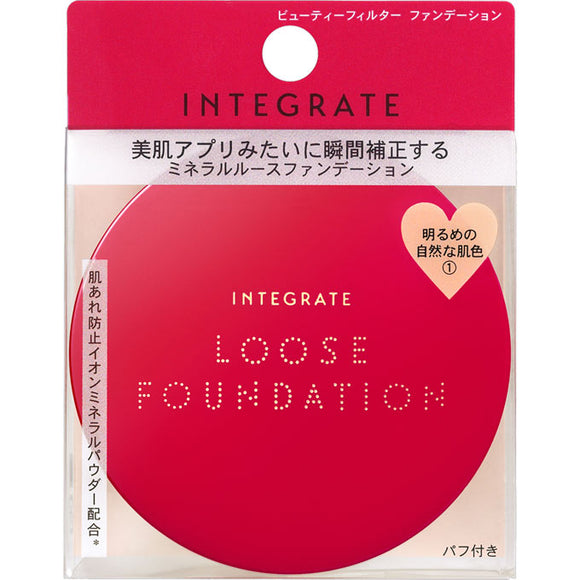 Shiseido Integrated Beauty Filter Foundation Bright And Natural Skin Color 9G