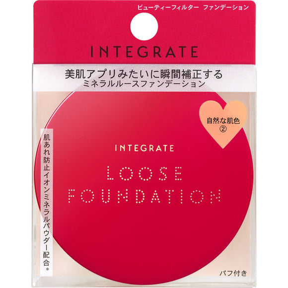 Shiseido Integrated Beauty Filter Foundation Natural Skin Color 9G