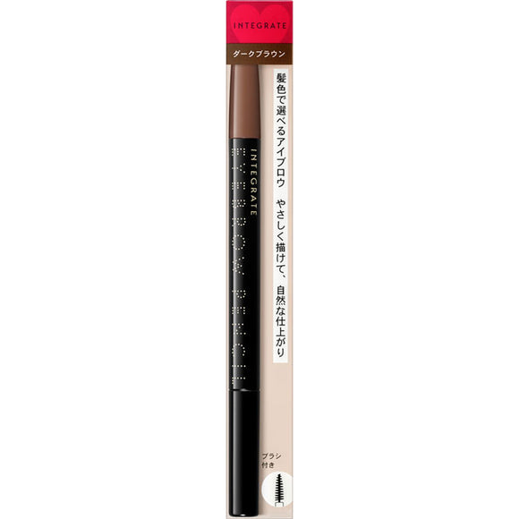 Shiseido Integrated Eyebrow Pencil 0.17G